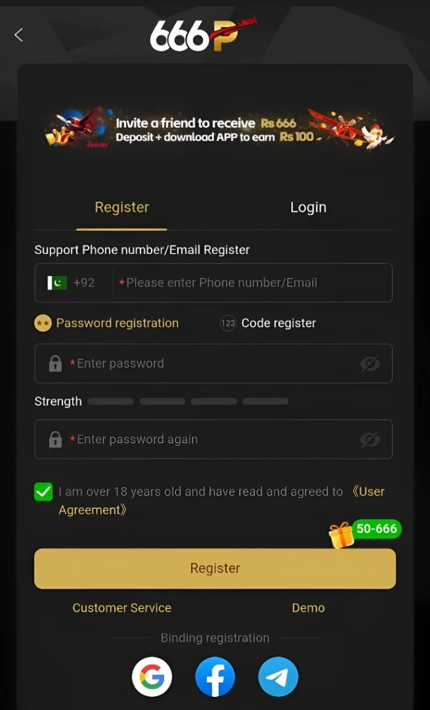 666P Game Login